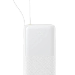 Baterie externa Baseus Bipow 2 10000 mAh Digital Display, cablu USB-C incorporat, 20W, Alb