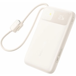 Baterie Externa Baseus EnerFill FC11, 10000mAh, 22.5W, QC + PD, 1 x Lightning - 1 x USB-A - 2 x USB-C, Bej E0027R05