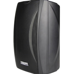 Boxa de perete 20W, DSPPA DSP8062, 100V, 100Hz-20kHz, Negru - Img 2