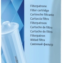Cartuș Filtrant Original JURA Claris Blue+ cu Protecție de Igienă Certificată TÜV, Pachet 1 Bucată, Cod 24228