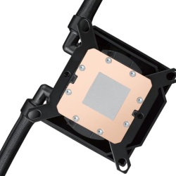 CPU COOLER ASUS ROG RYUJIN III 240 - Img 7