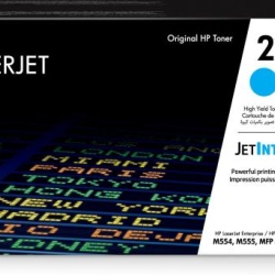 HP W2121X CYAN TONER CARTRIDGE - Img 2