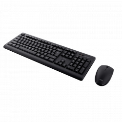 Kit Trust Primo mouse+tastatura, negru - Img 4