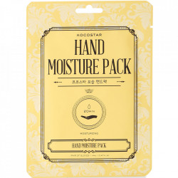 KOCOSTAR Masca pentru maini hidratanta 14 ml