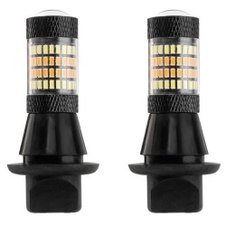 Set 2 becuri semnalizare, 2 functii semnalizare si DRL, 12V, canbus, 02451 Amio