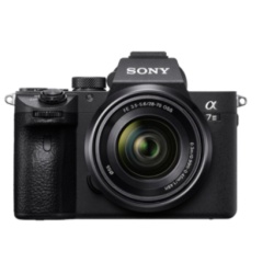 Sony A7 III Aparat Foto Mirrorless 24MP - Img 4