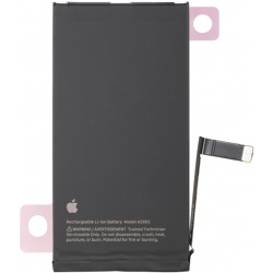 Acumulator Apple iPhone 14, Service Pack 661-30373