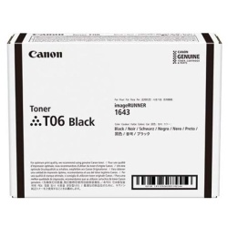 CANON CRG-T06 TONER CARTRIDGE BLACK - Img 2