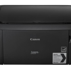 CANON LBP6030B MONO LASER PRINTER BUNDLE - Img 5
