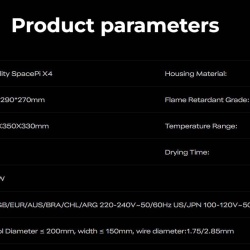 CREALITY 3D SPACE PI X4 FILAMENT DRYER - Img 4