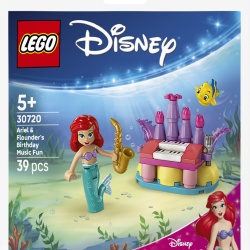 DISTR. MUZIC. CU FLOUNDER LEGO30720