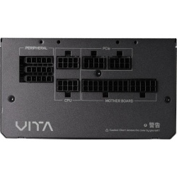 FORTRON PSU 650W VITA-650GM - Img 3