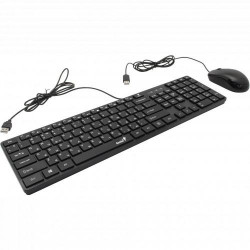 Kit Tastatura+Mouse Genius SlimStar C126