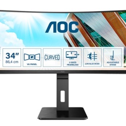 Monitor Curbat LED VA AOC 34", WQHD, 100Hz, 4ms, FreeSync2, FrameLess, HDMI, DisplayPort, CU34P2A - Img 15