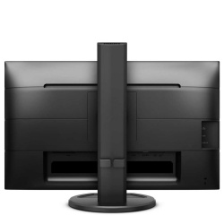 Monitor Philips LED IPS 24'', Full HD, 75Hz, 4ms, FlickerFree, Pivot, Display Port, HDMI, DVI, VGA, USB, 240B9/00 - Img 11