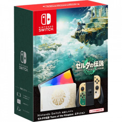 Nintndo Switch, Oled, 64Gb, The Legend of Zelda: Tears of the Kingdom - Img 6