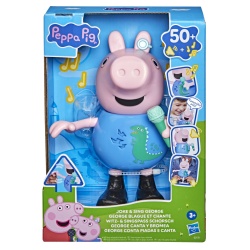 PEPPA PIG FIGURINA GEORGE INTERACTIVA CANTA SI GLUMESTE
