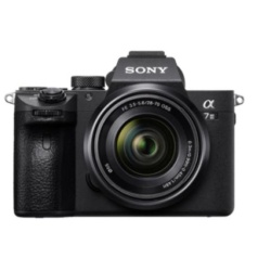 Sony A7 III Aparat Foto Mirrorless 24MP - Img 5