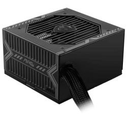 SURSA MSI MAG A750BN PCIE5 - Img 9