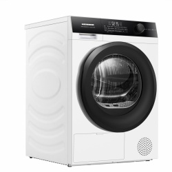 USCATOR DE RUFER HEINNER HHPD-HMK90IVFC+ - Img 2