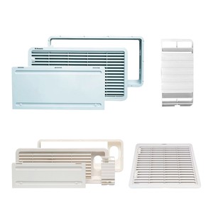 Dometic ventilation grilles