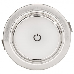 Recessed LED spotlight with integrated switch, 1.2W ∅68 x 20 mm, SILVER
