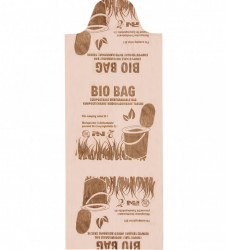 Saci biodegradabili pentru toaleta/WC mobil 22l - Img 2