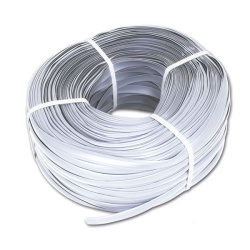 Rail trim, width 12 mm, per metre, white - Img 3