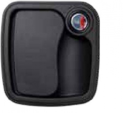 Lock complete with flap for garage door without knob and key, 102 x 99 mm