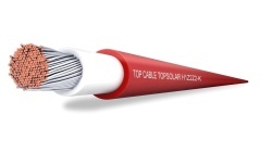 Cablu pentru sistemele solare, 1x16 mm², ROSU - Img 2
