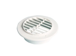 Grid and cover for additional fridge fan - Img 3