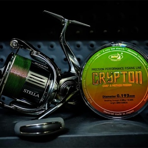Fir Monofilament Katran Crypton Carp & Method Feeder, 300m - Img 2