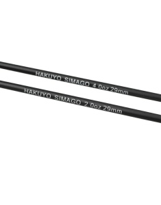 Lanseta Hakuyo Simago Feeder 150gr New - Img 3