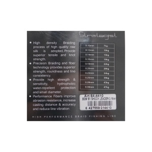 Fir Textil ProFL Strategist Shock Leader Method Feeder 300m,0.16mm - Img 3
