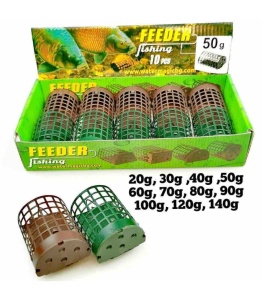 Momitor FL Feeder maro river 50g,60g,80g,90g,100g, 120g,140g - Img 2