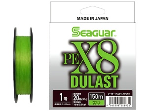 Fir textil Seaguar Dulast X8 PE Braid Flash Green 150m