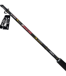 LANSETA MONSTER CATFISH PROFL 500-1000g - Img 3