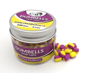 Dumbells &B Pop-ups Ananas-Mulberry 6mm 100 buc. - Img 2