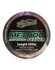 MONOFILAMENT METHOD FEEDER 300M - Img 1