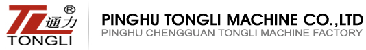 Tongli