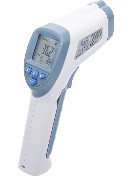 Termometru cu infraroşu pentru masurarea temperaturii persoanelor şi obiectelor, 0 - 100°, BGS 6007