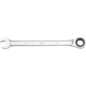 Set de chei cu clichet, 12 piese, varioplus, 8-19 mm, Condor 4035 - Img 5