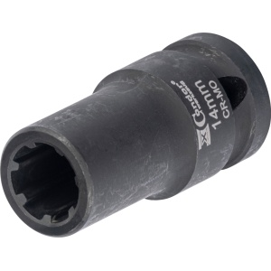 Tubulara 14 mm in 7 colturi speciala pentru etrier de frana Audi A5, A6, Q5, Q7, Condor 5232-07