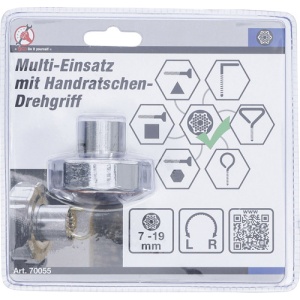 Cap cheie Multi, cu maner rotitor cu clichet, comutabil, 7 - 19 mm, BGS DIY 70055 - Img 4