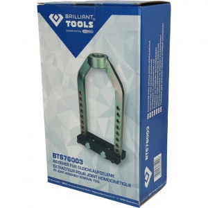 Extractor pentru articulatia CV, Brilliant Tools BT676003 - Img 3