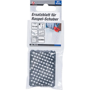 Lama de schimb pentru racleta Multi-Raspel 60 x 40 mm, B-76110 - Img 5