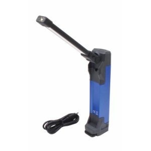 Lampă de lucru reîncărcabilă de 400 lm cu magnetic și cârlig, Asta A-GAL20C