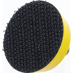 Pad Ø 30 mm pentru masina pneumatica de polisat BGS 329, BGS 3291-30 - Img 3