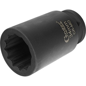 Tubulara lunga de impact 34 mm in12 colturi, antrenare 34", Condor 5208-34