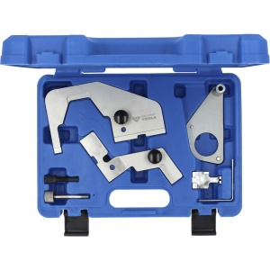 Set scule de reglare motor pentru Ford 2.0 Ecoboost, Brilliant Tools BT592970 - Img 2
